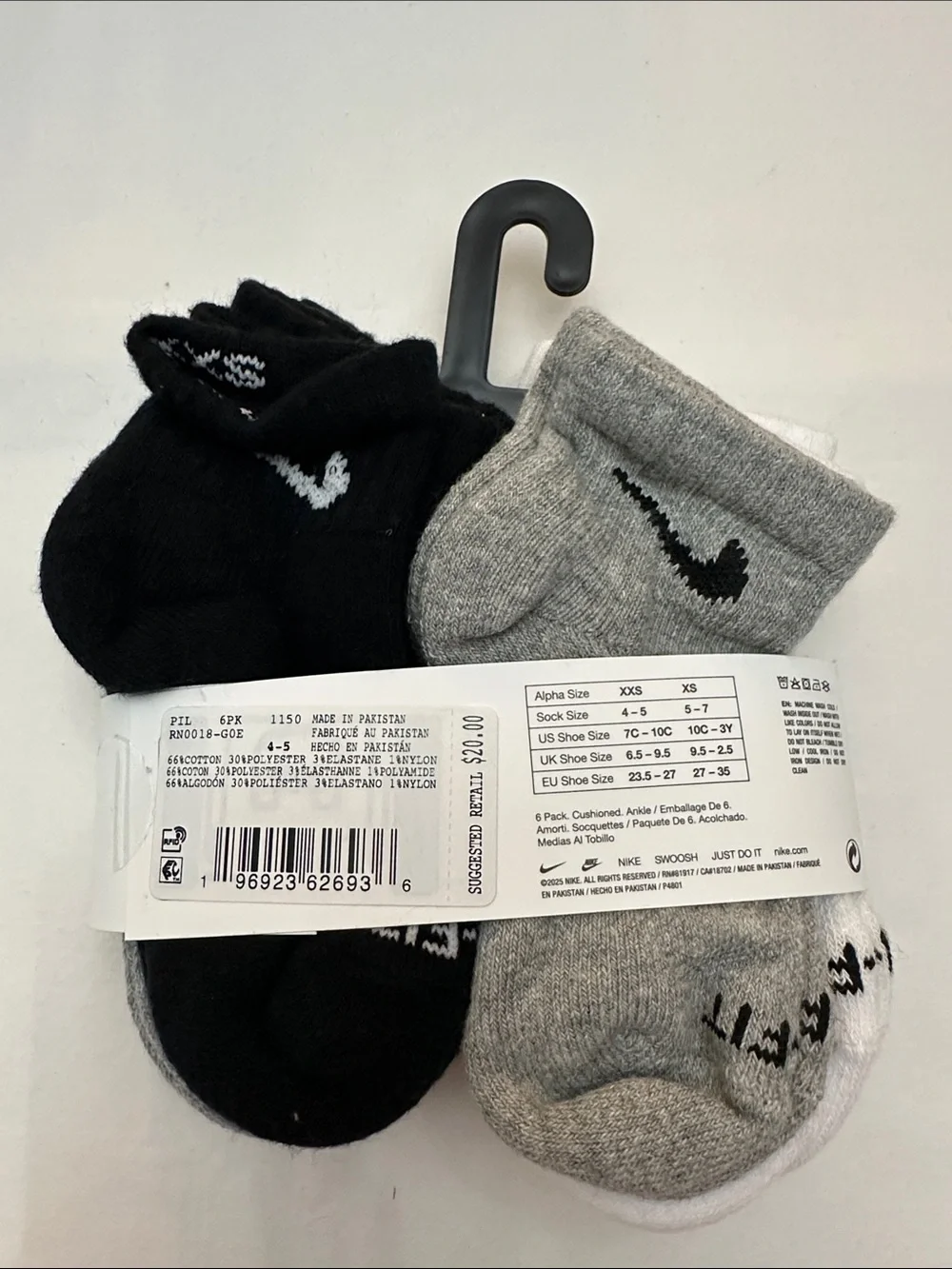 Nike Kids Ankle Socks White & Gray with Black Swoosh (6-Pack)